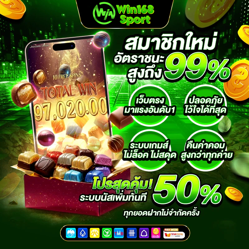 ดูเพิ่มเติม